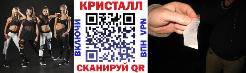 сколько стоит Касли АМФ Premium