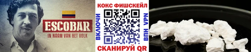 где можно купить   Касли  Кокаин Columbia 