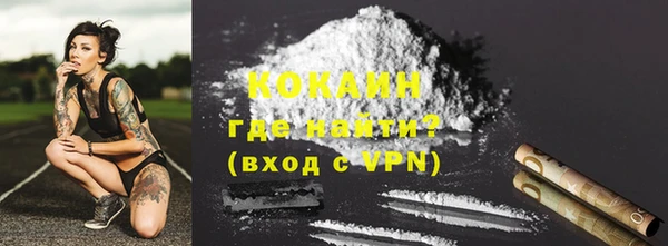 СК Армянск
