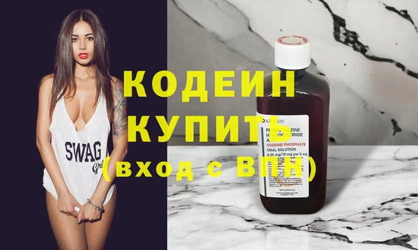 хмурый Балабаново