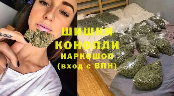 СК Армянск