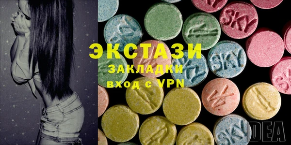 мефедрон мука Баксан