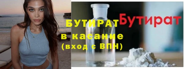 хмурый Балабаново