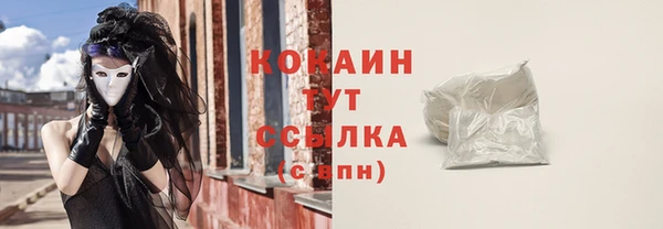 мефедрон мука Баксан