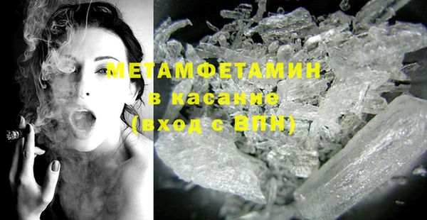 хмурый Балабаново