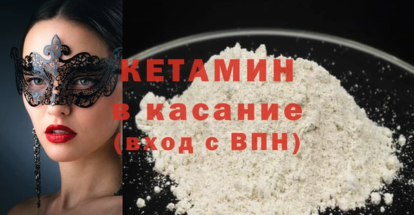 СК Армянск