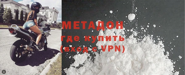 хмурый Аркадак