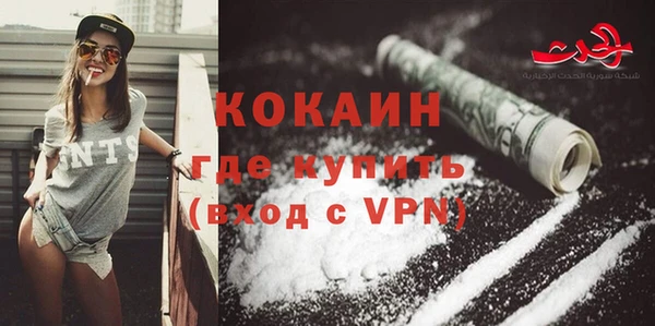 хмурый Балабаново