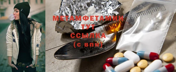 хмурый Балабаново