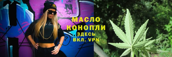 мефедрон мука Баксан
